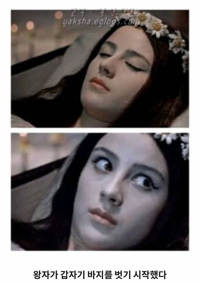 1000026580.jpg 오랜만에 보는 제목학원