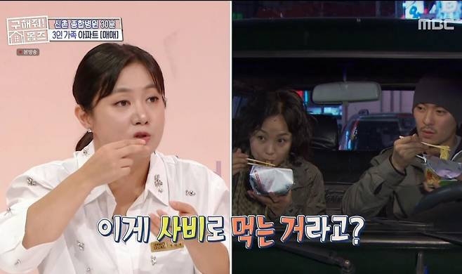 마약사건 함정수사를 위한 현금다발가방 자금의 출처.jpg 마약사건 함정수사를 위한 현금다발가방 자금의 출처.jpg