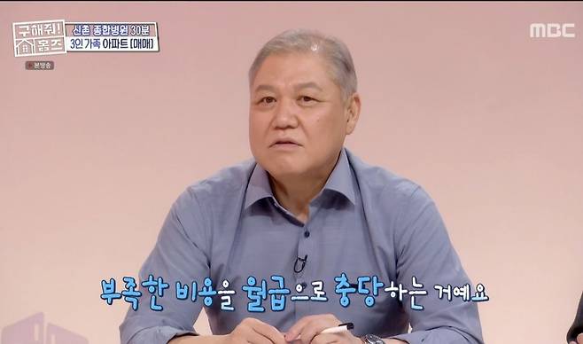 마약사건 함정수사를 위한 현금다발가방 자금의 출처.jpg 마약사건 함정수사를 위한 현금다발가방 자금의 출처.jpg