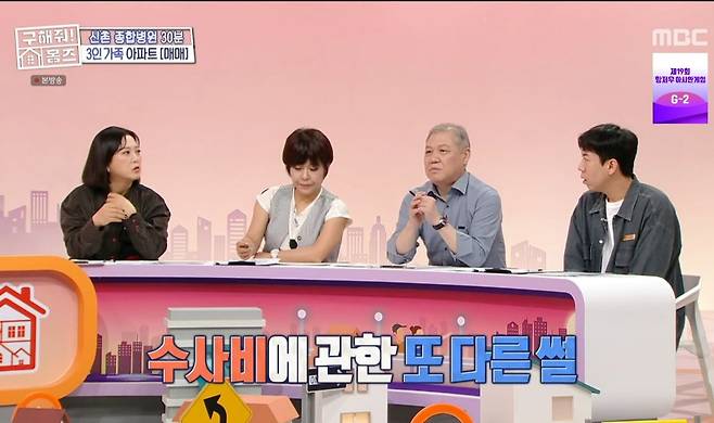 마약사건 함정수사를 위한 현금다발가방 자금의 출처.jpg 마약사건 함정수사를 위한 현금다발가방 자금의 출처.jpg