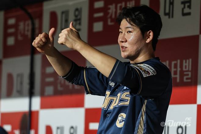 NC 박민우. 구단 제공