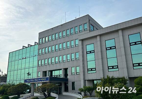 포항지방해양수산청 전경. [사진=포항지방해양수산청]