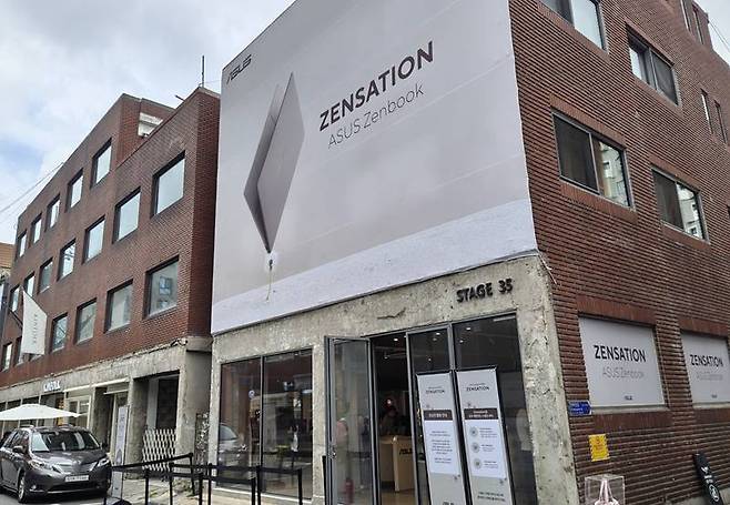 에이수스 젠북 팝업존인 '젠세이션'이 서울 성수동에서 운영됐다 / 출처=IT동아