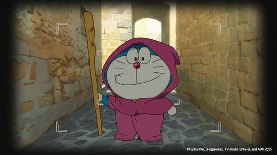 극장판 도라에몽 진구의 그림이야기