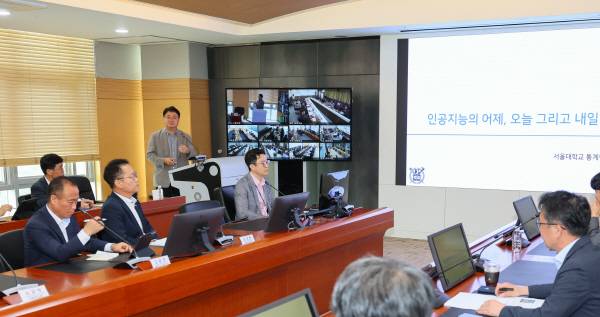 한국서부발전 제공