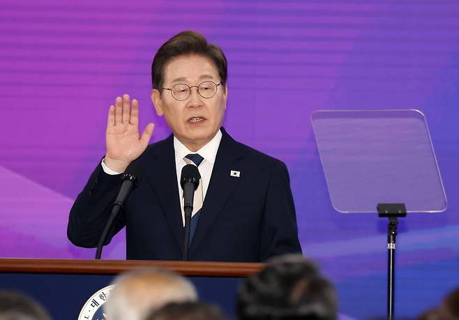 Lee Jae-myung takes the oath as president of South Korea during his inauguration ceremony at the National Assembly in Seoul on Wednesday. (Yonhap)
