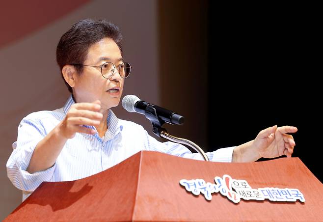 이철우 지사가 ‘직원 만남의 날’ 행사에서 인사말을 하고 있다. 경북도 제공