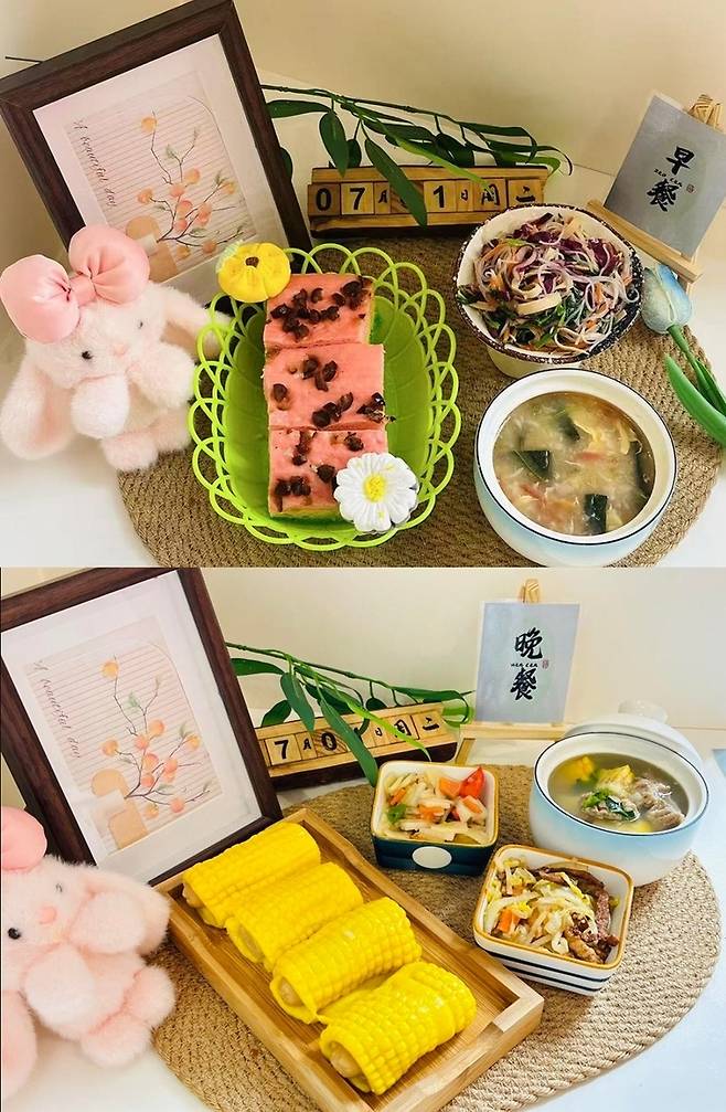 유치원 급식 사진. 지무뉴스 갈무리