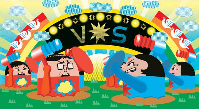 일러스트 = 토끼도둑