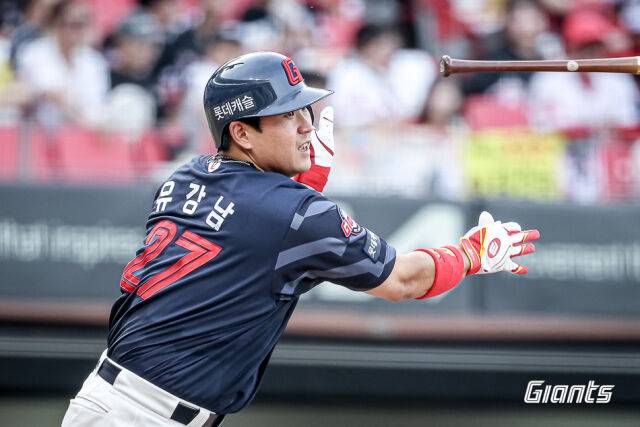 롯데 자이언츠 유강남./롯데 자이언츠