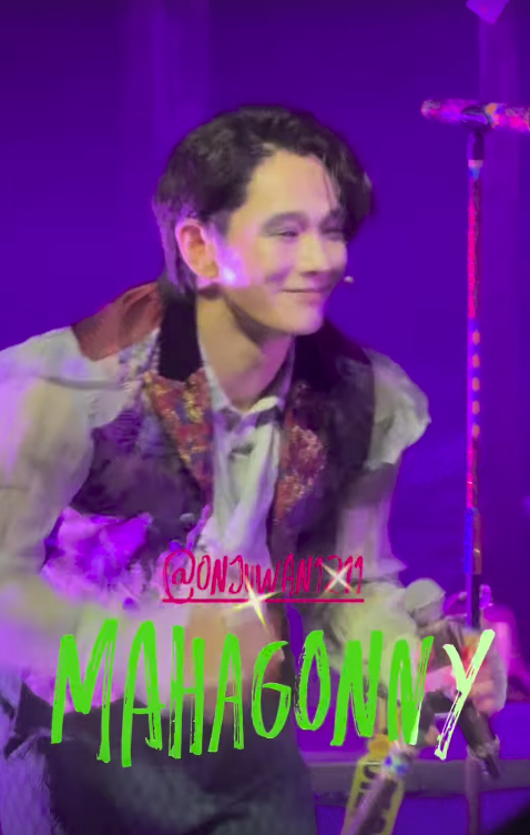 민아가 올린 온주완 연기 영상 / 민아 인스타그램