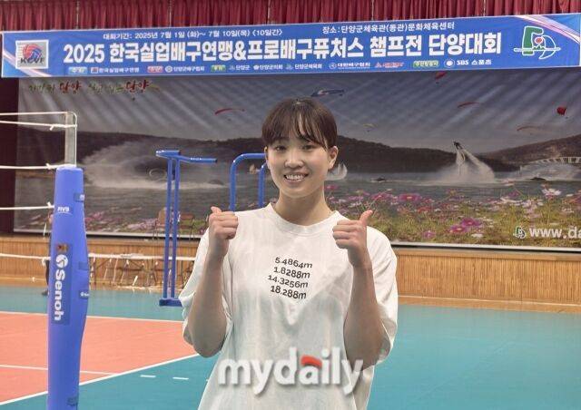 인터뷰에 응한 정시영./단양=김희수 기자