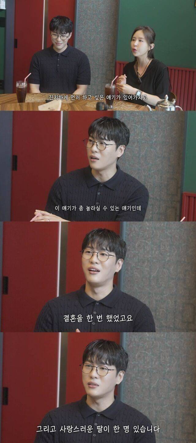 신지와 문원 /유튜브 채널 '어떠신지?!?' 영상 캡처