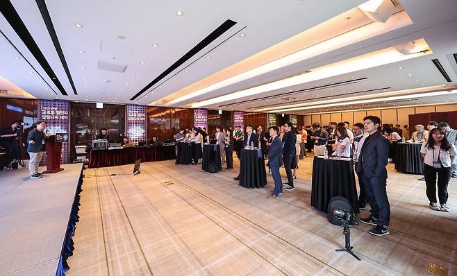 동창회 하듯 관광업계-투자사-파트너사 상생 협력