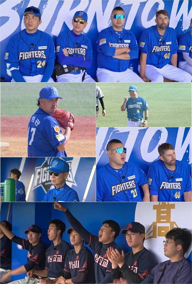 사진=스튜디오C1