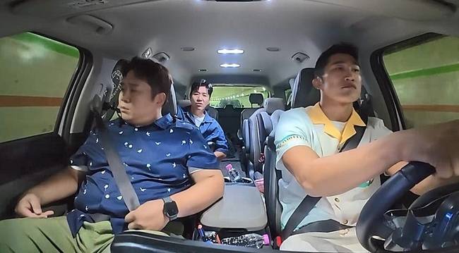 사진=채널A ‘요즘 남자 라이프-신랑수업’