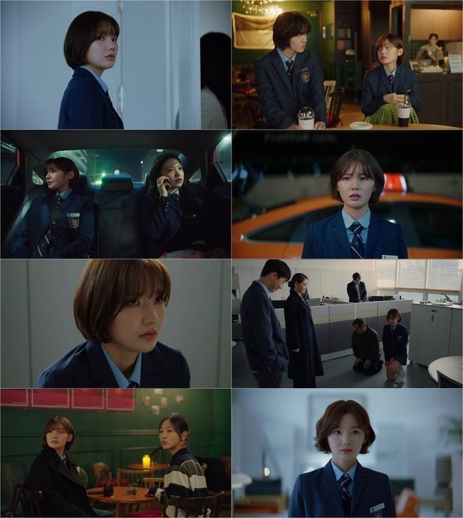 드라마 ‘청담국제고등학교 2’ 방송 캡처