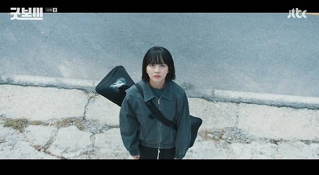 사진=JTBC ‘굿보이’