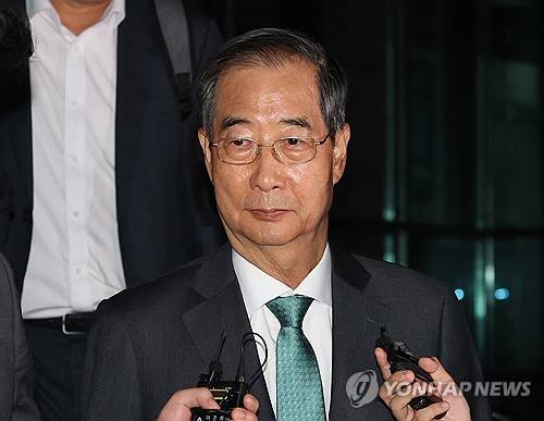 내란특검 조사 마친 한덕수 전 국무총리 [연합뉴스 제공]