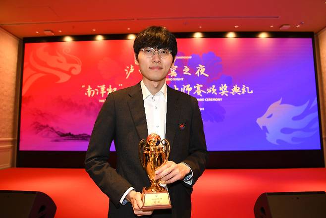 신진서 9단. 한국기원 제공