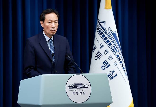 우상호 대통령실 정무수석. 연합뉴스