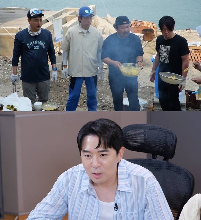 사진제공 | MBC