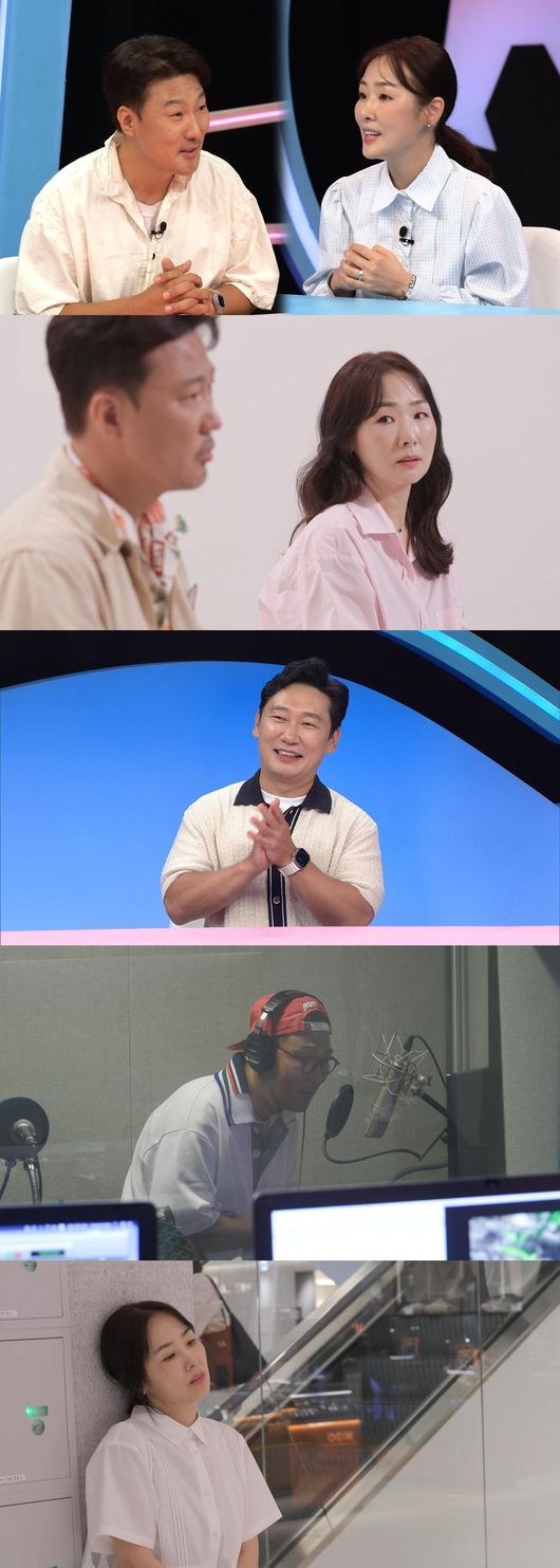 SBS ‘동상이몽 시즌 2 - 너는 내 운명’