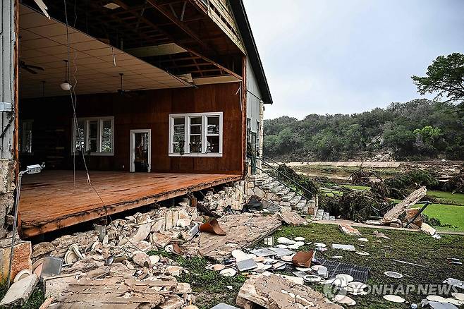 캠프 미스틱 모습 [AP=연합뉴스 자료사진. 재판매 및 DB 금지]