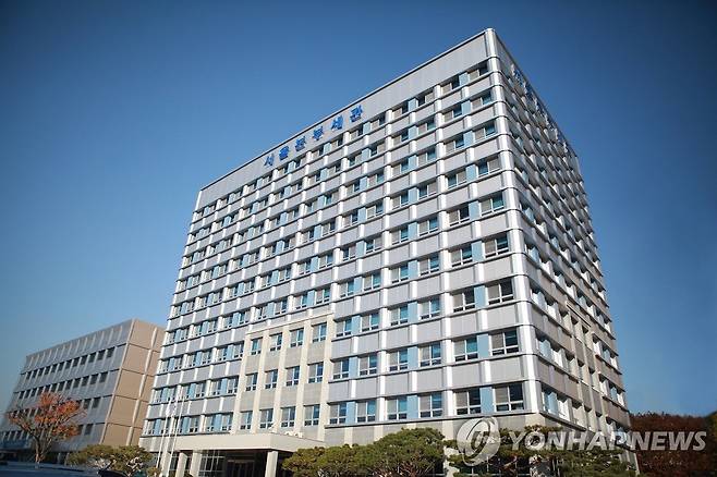 서울세관 [관세청 제공. 재판매 및 DB금지]