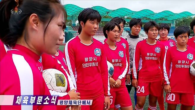 북한, 과학훈련으로 엘리트 체육 채찍질 (서울=연합뉴스) 조선중앙TV는 지난 6일 태권도와 레슬링, 빙상, 축구 등 종목의 훈련장을 찾아 선수들의 훈련 모습을 소개했다.  [조선중앙TV화면] 2025.7.7
    [국내에서만 사용가능. 재배포 금지. For Use Only in the Republic of Korea. No Redistribution] 
     nkphoto@yna.co.kr