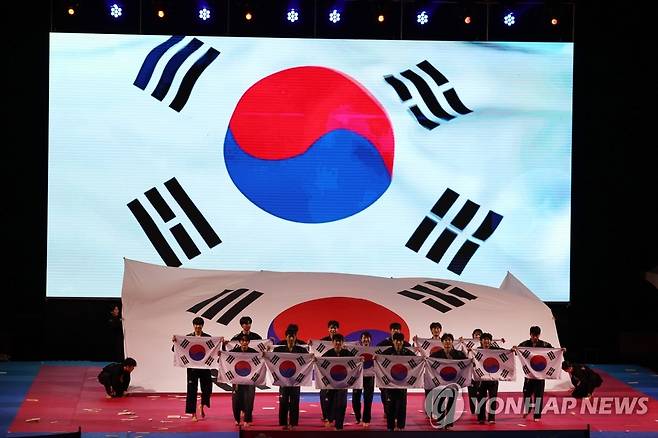 세계태권도연맹 시범단 갈라쇼 [연합뉴스 자료사진]