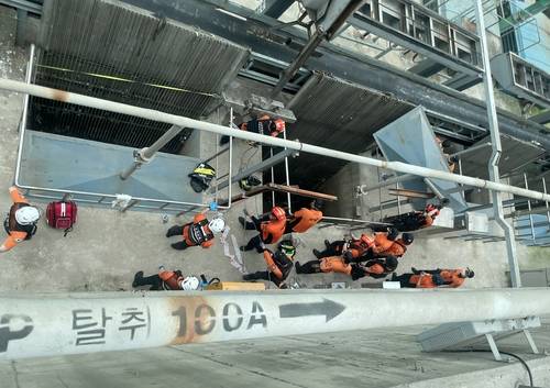 실종자 숨진 채 발견된 굴포천하수처리장  [인천소방본부 제공. 재판매 및 DB 금지]