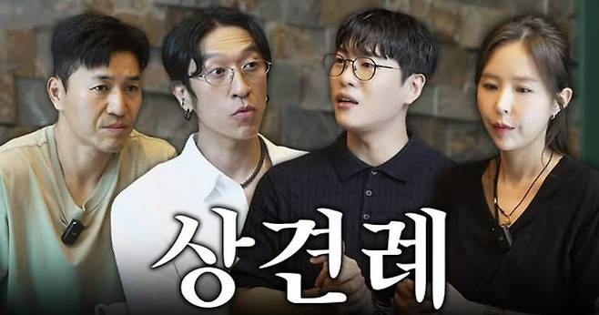 사진=신지 SNS