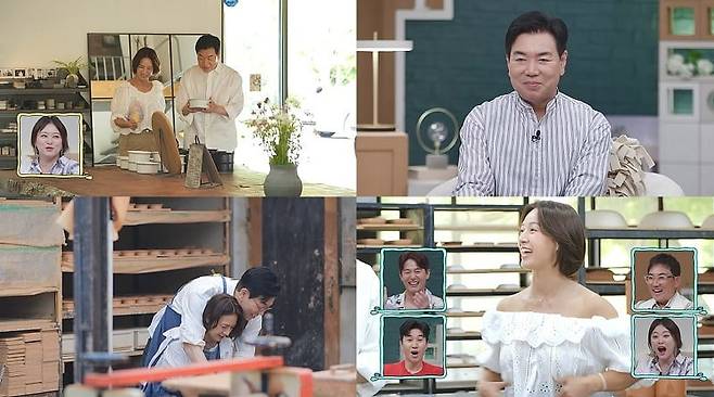 사진제공=채널A ‘요즘 남자 라이프-신랑수업’