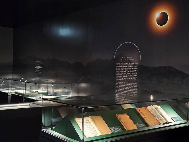 ▲&nbsp;국립농업박물관 상반기 기획전 '앙부일구, 풍요를 담는 그릇' 전경.