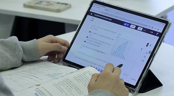 ▲&nbsp;연합뉴스