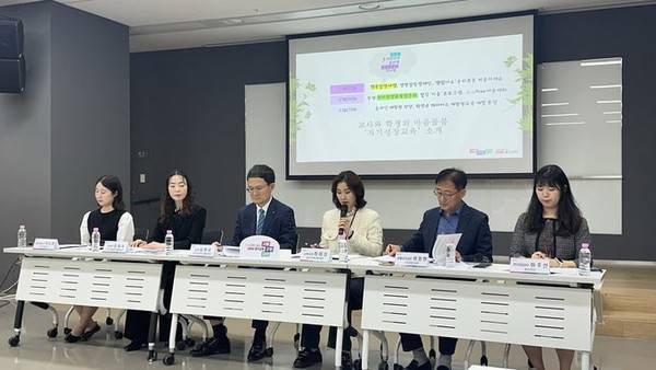 [사진=수원교육지원청]