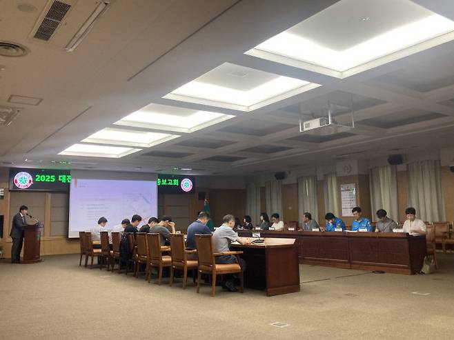 대전시는 7일 시청 대회의실에서 2025 대전 0시 축제 '교통통제 대행용역 최종보고회'를 개최했다. 사진제공은 대전시