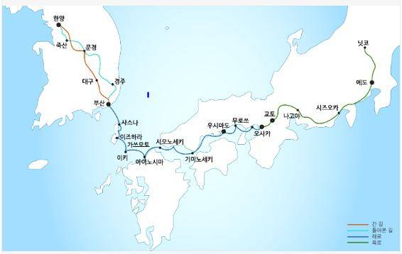 통신사의 이동 노선. 왕복 4천150km의 거리에 육로와 해로를 통해야 하는 만만치 않은 여정이었다.