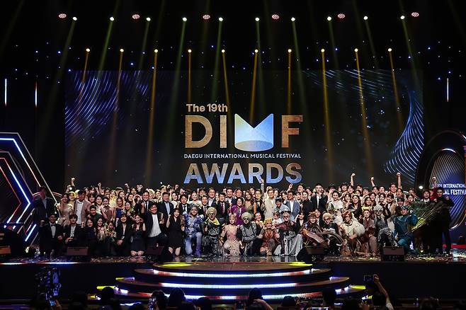 제19회 DIMF 어워즈 단체사진./DIMF 제공