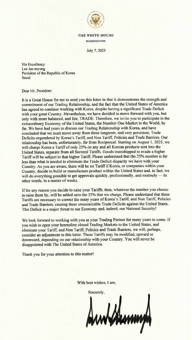 도널드 트럼프 미국 대통령이 소셜 네트워크 트루스소셜 본인 계정을 통해 공개한 이재명 대통령에 대한 서한. (이미지=트루스소셜)