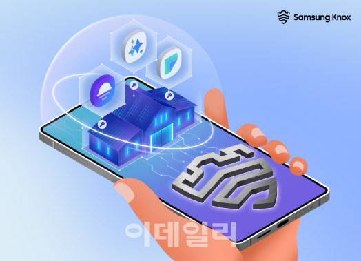 (사진=삼성전자)