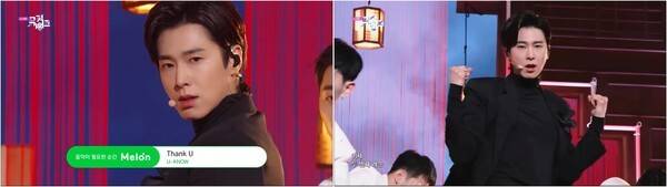 KBS '뮤직뱅크' 유튜브