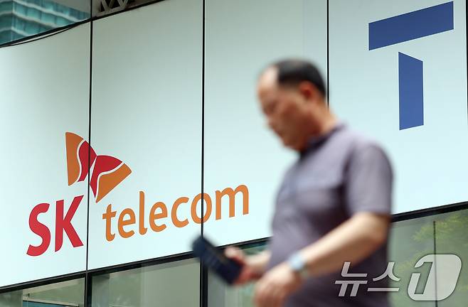 서울 종로구 SK텔레콤 대리점 모습. 2025.7.3/뉴스1 ⓒ News1 김명섭 기자