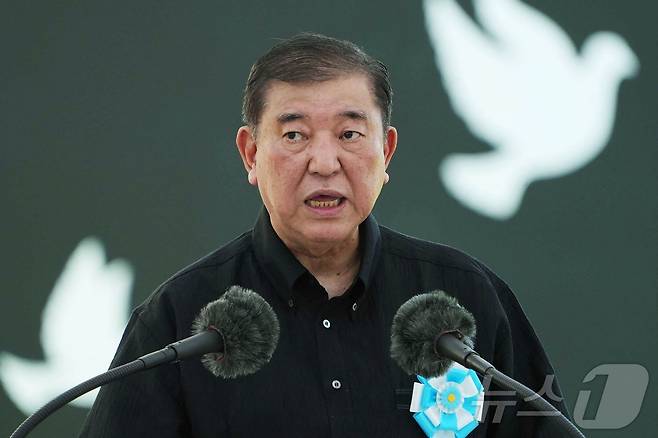 이시바 시게루 일본 총리.ⓒ AFP=뉴스1
