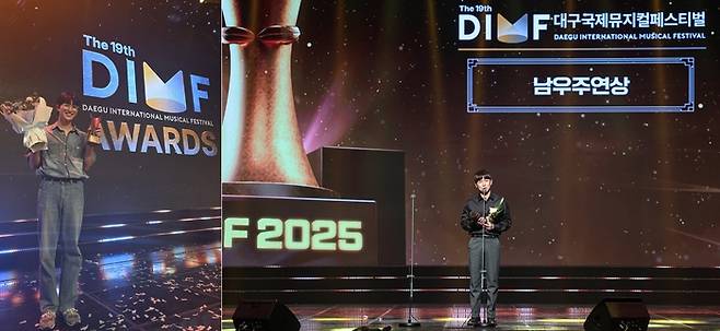 제19회 DIMF ‘어워즈’의 ‘남우주연상’의 주인공은 (왼쪽부터) 신재범과 송유택이었다. 사진 } DIMF