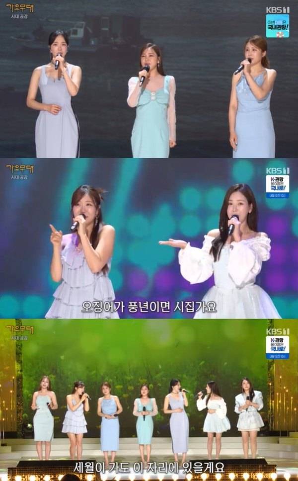 ⓒKBS1