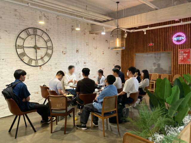 캐치카페현직자 대화