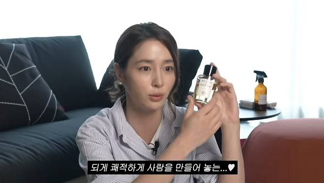 유튜브 <이민정 MJ>