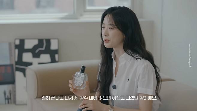 유튜브 〈MOCA 이청아〉